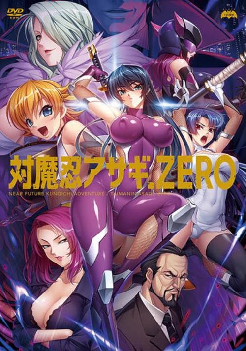 对魔忍阿莎姬安卓游戏下载地址及安装方法