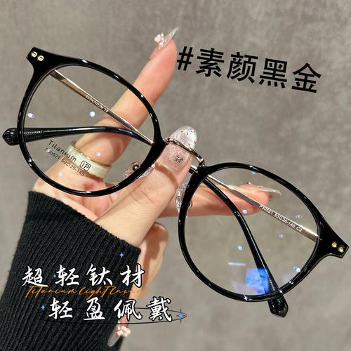 神器眼镜绅士游戏玩法技巧高手都在用这些