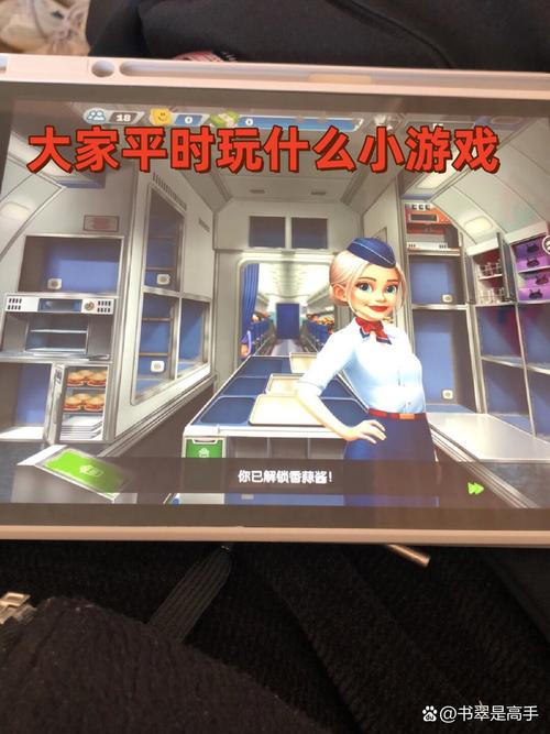 抓到冒险者酱下载地址 手把手教你快速下载