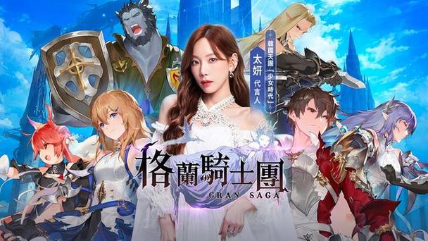 雌性命运召唤安卓汉化版下载安装教程分享