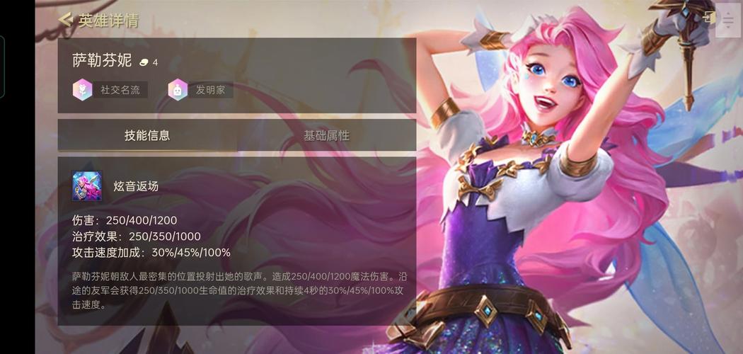 母上攻略2重制版下载方法 轻松获取游戏资源