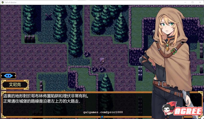 欲望之尾安卓汉化版下载 手机畅玩完整中文版