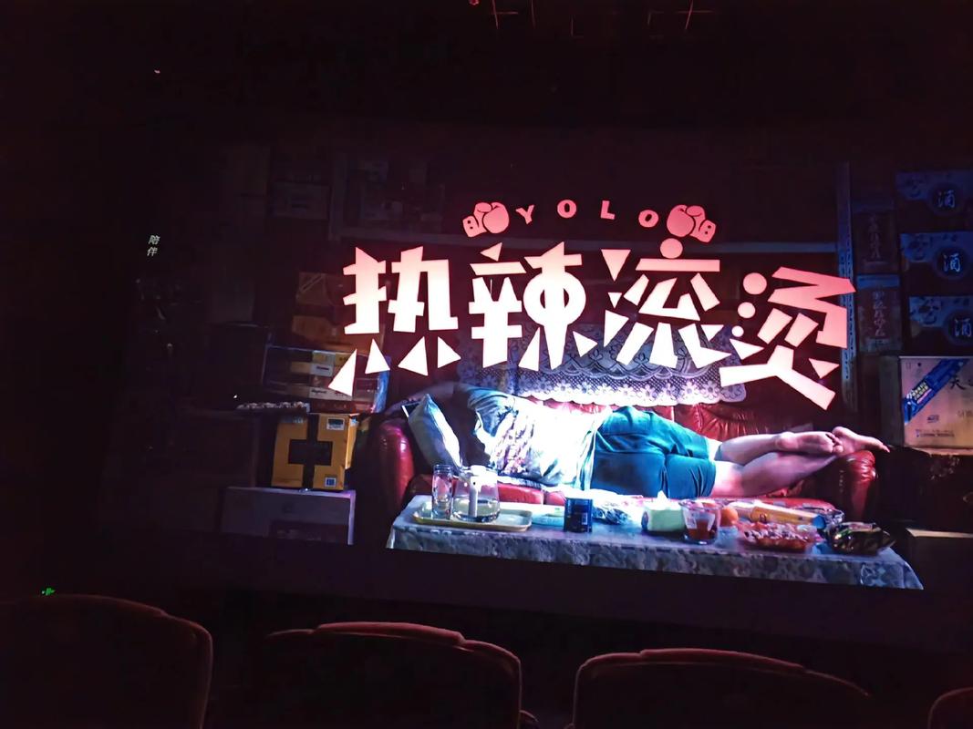 梦想汉化版热辣可爱新版本 更新内容全解析