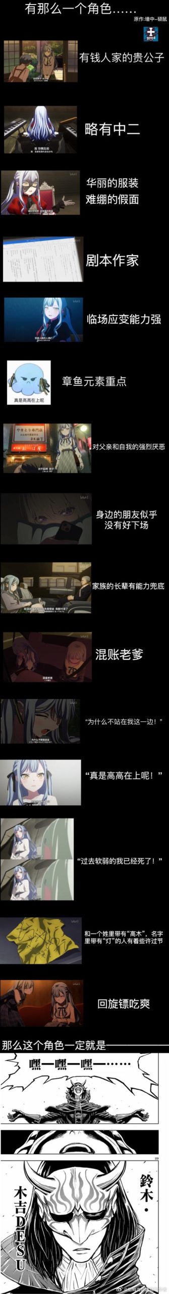 杀手的神话安卓联机模式 和朋友一起暗杀行动