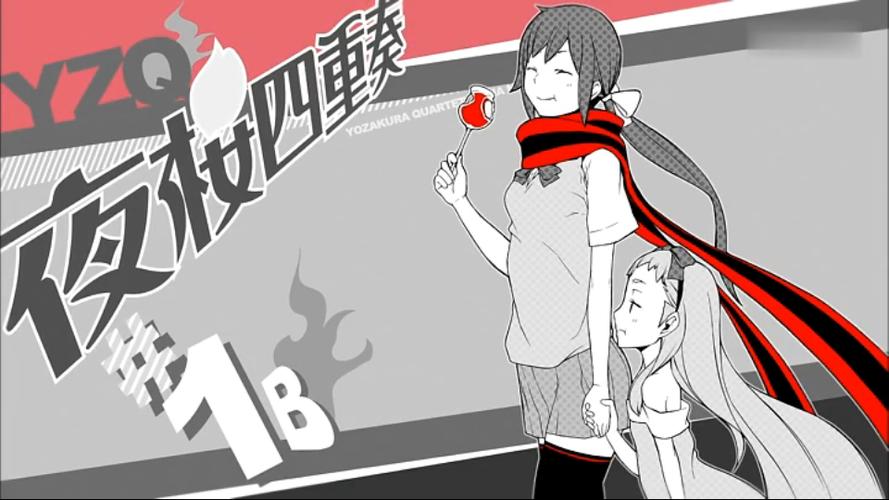 樱姬1-4游戏攻略详解 快速通关秘籍在这里