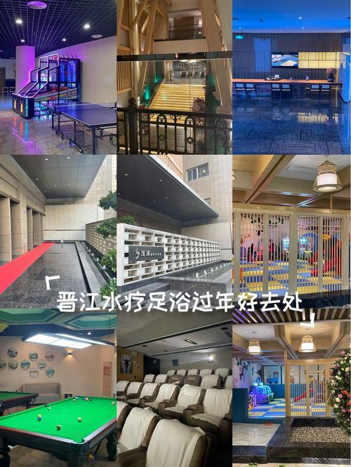 热门水疗中心游戏下载 休闲娱乐必备选择