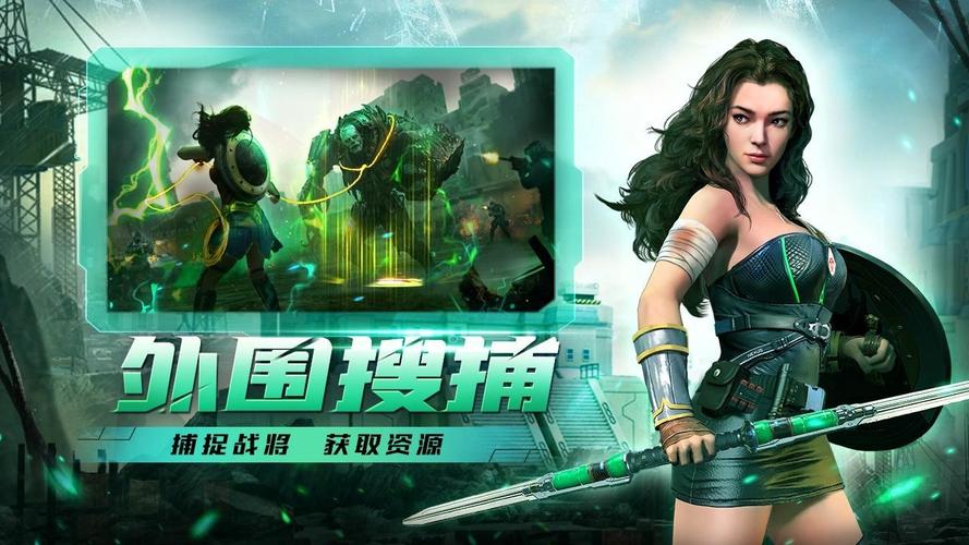 第三次危机如何下载 游戏安装教程与资源获取指南