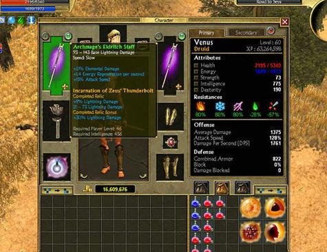 欲望之尾安卓游戏评测 真实体验与优缺点分析