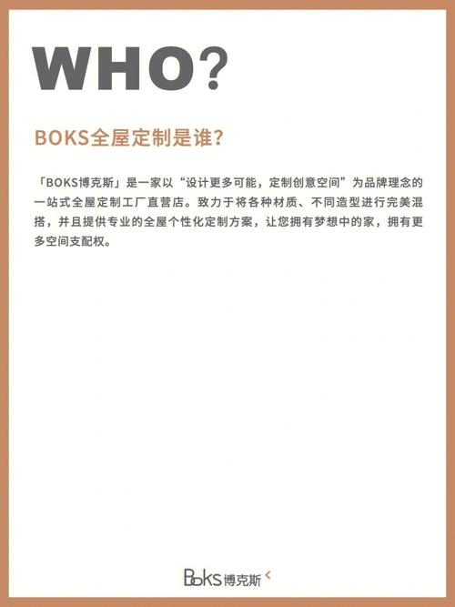热辣可爱梦想下载地址推荐 安全可靠不踩坑