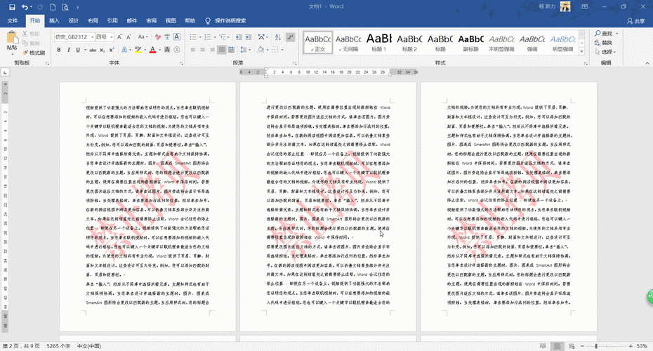 想学表演课怎么下载 这里有最全的下载指南