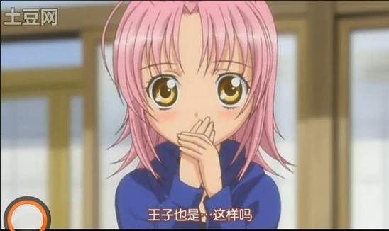 热辣可爱甜心游戏攻略 新手必看通关技巧分享