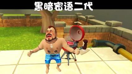 黑暗邻居汉化版更新了啥 最新内容详细介绍