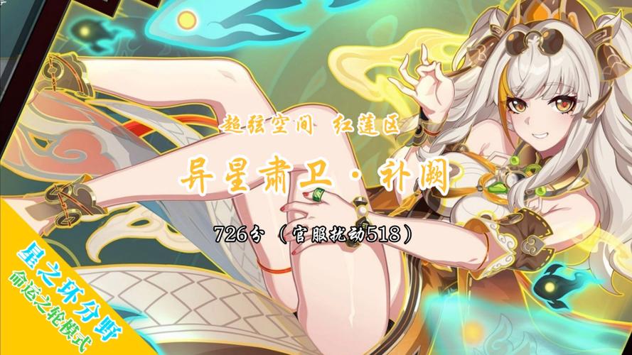 绝顶神乐游戏官网活动公告及福利领取