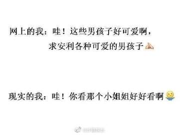 族长安卓系统好用吗 实测体验分享给你看