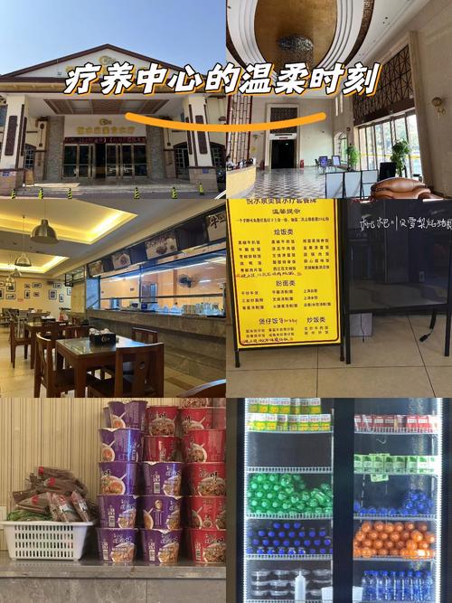 水疗中心最新优惠活动来袭快来享受放松时光