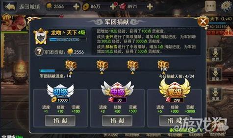 淫魂狩猎游戏攻略如何快速提升战力详解