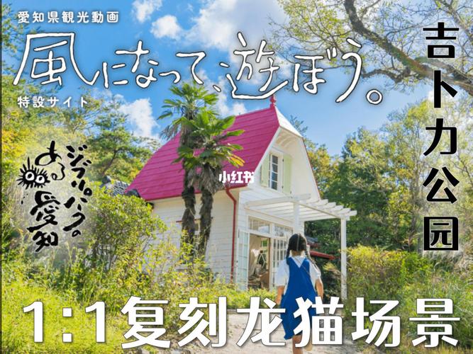 游乐园欲望汉化版最新更新内容一览 新增玩法抢先看