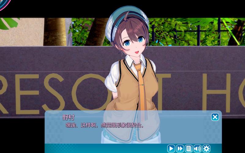 遗失绅士游戏是什么这款经典游戏你玩过吗