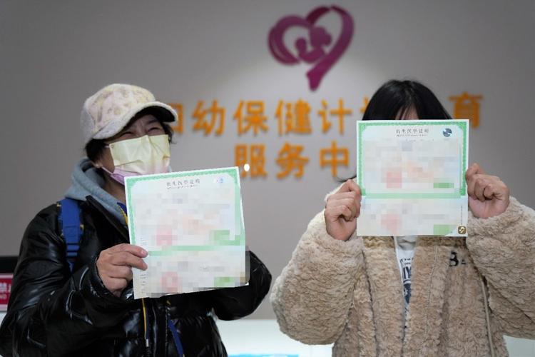 志愿少女官方网站注册流程详解新手必看指南