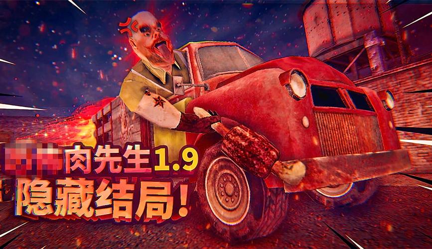 愤怒之罪亚洲风游戏七宗罪隐藏任务触发方法