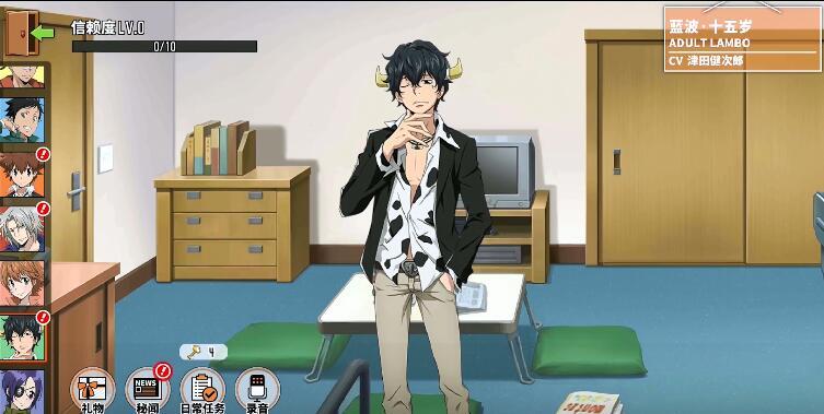 家庭教师2游戏官网新手入门指南与技巧