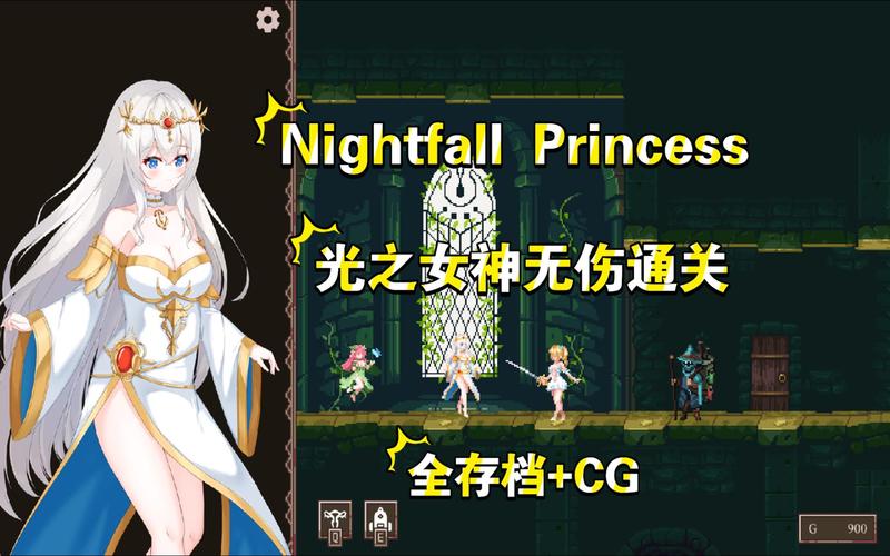 身体薪酬绅士游戏下载 安卓苹果都能玩