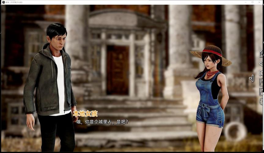 母娘乱馆安卓汉化版更新 最新中文版下载地址