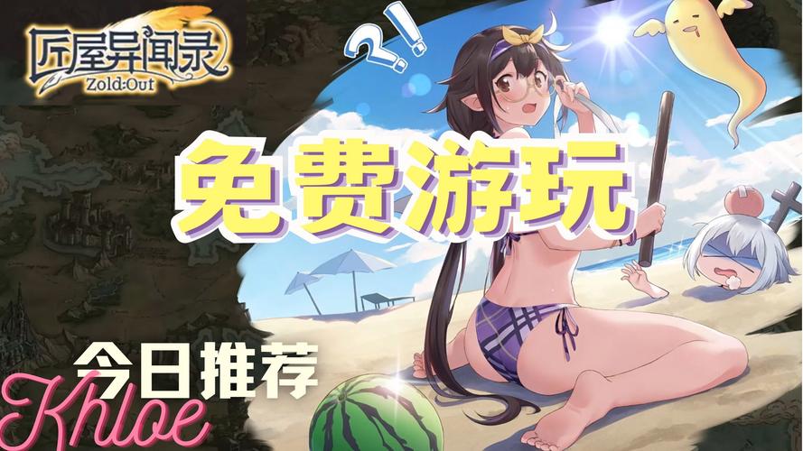 淘气屋绅士游戏新作 最新绅士游戏情报抢先看