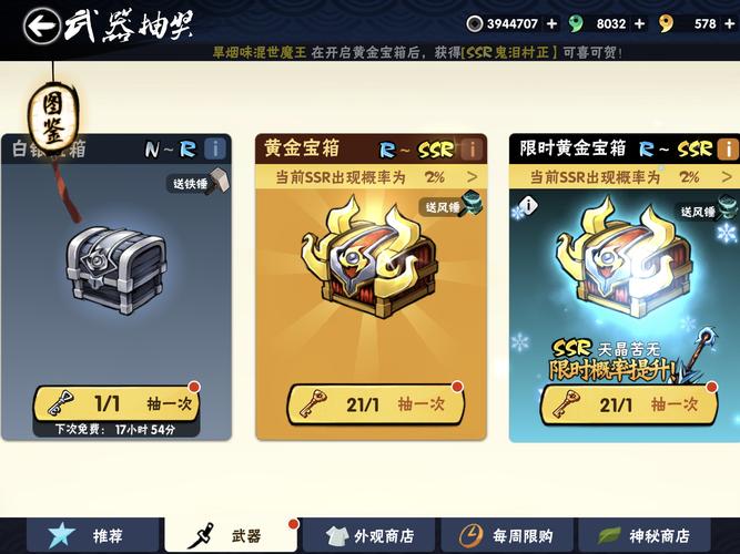 涩点点最新版本是多少 官方正版下载渠道推荐