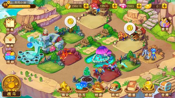 海岛女精灵绅士游戏攻略 新手必看技巧分享