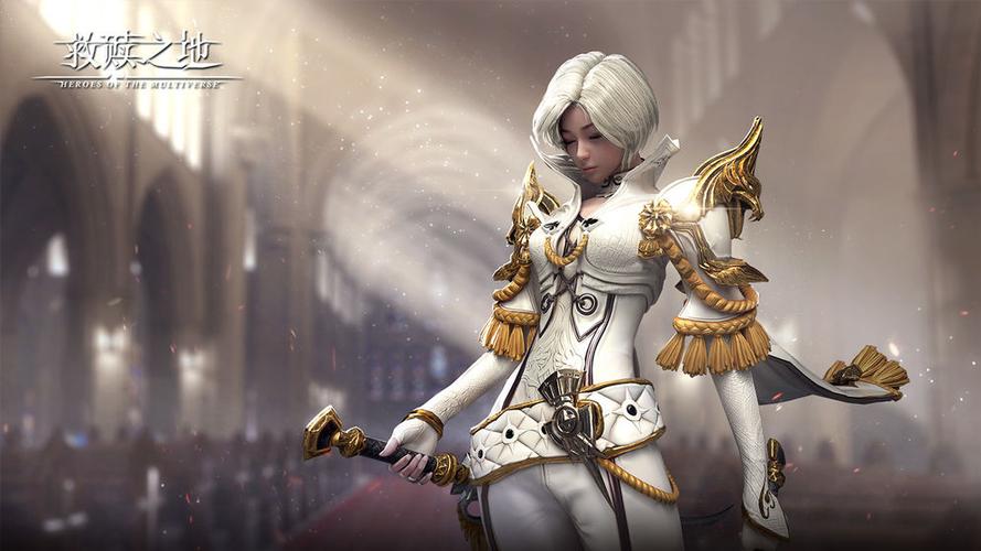 最后的希望官方网站常见问题解答合集