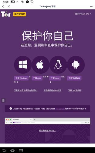 母三人下载地址教程 手把手教你如何下载