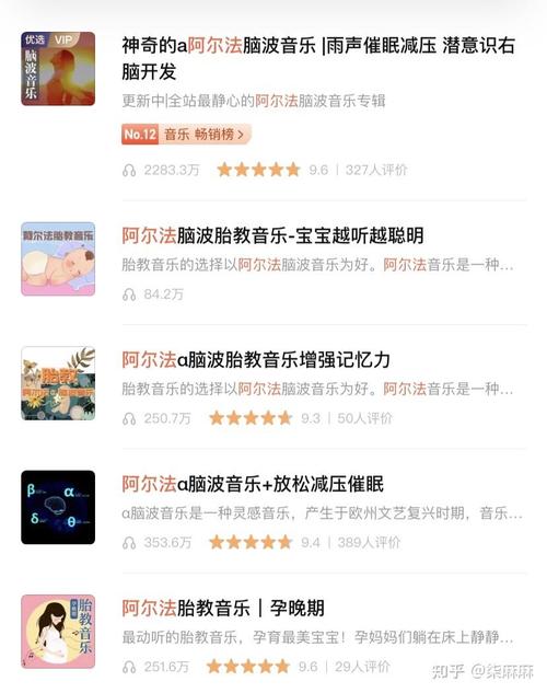 掌握催眠让全体女生在不知情下怀孕汉化版最新内容解析