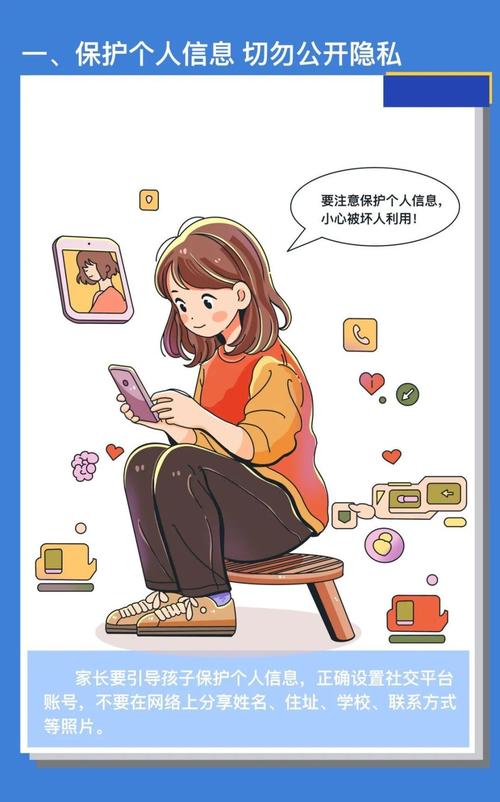 访问生活在诱惑之中官网获取抗诱惑秘籍