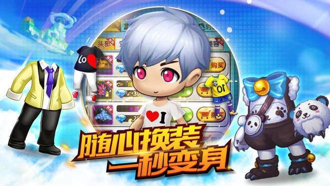 爱丽丝传说安卓版在哪下载 最新资源安全无毒