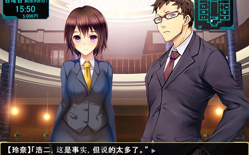 自宅警备员安卓版下载 智能看家助手推荐