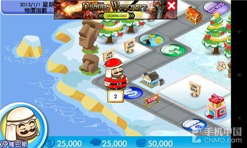 安卓联合阵线游戏下载 快速安装教程分享