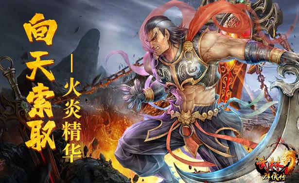 谜月旅途如何下载 最新版本快速获取方法