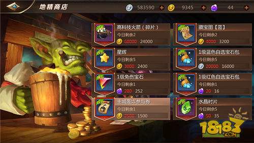 祈愿之旅游戏下载攻略 手把手教你快速获取安装包