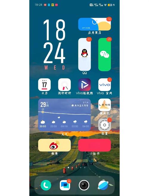更好还是更糟汉化版最新更新内容有什么新功能