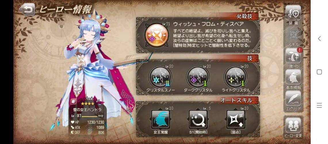 退魔女神在哪下载 手把手教你快速获取游戏