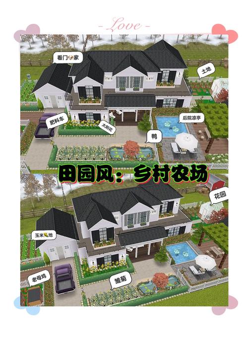 无知少女的乡村韵事游戏介绍 体验不一样的农场模拟