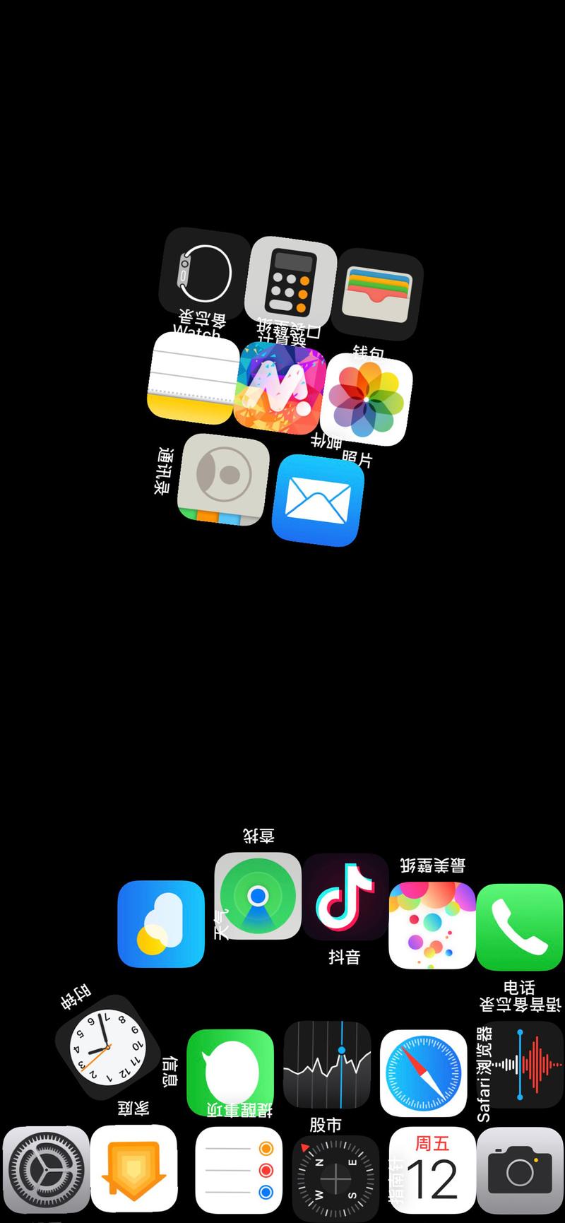 族长安卓汉化包分享 解决游戏乱码问题超简单