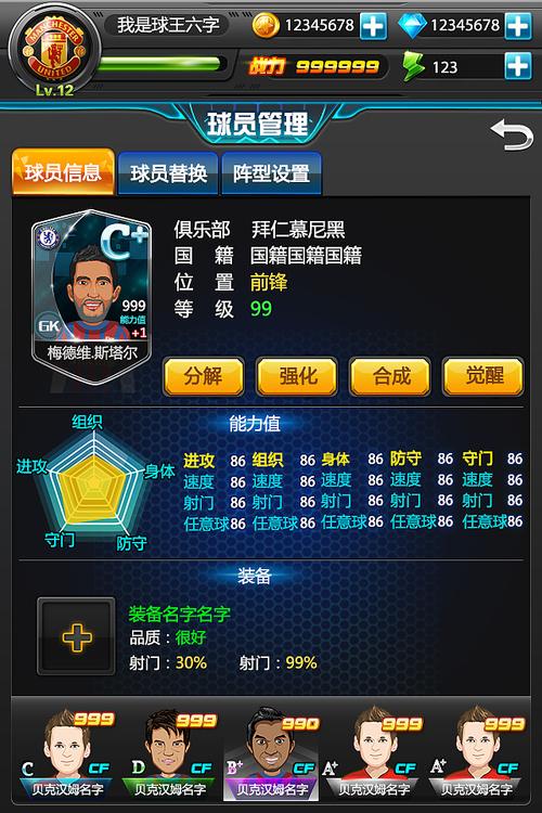 米莉的冒险最新版本是多少 游戏新功能抢先看