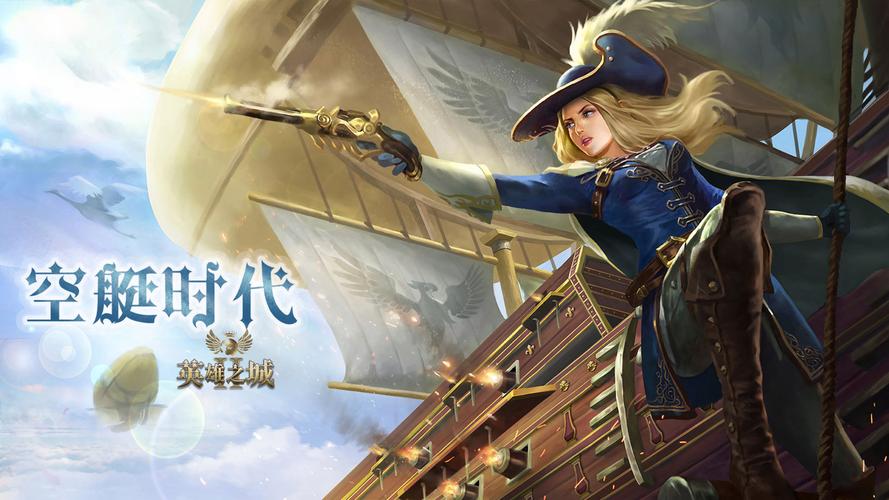 异世界回想游戏官网角色介绍强力英雄任你选