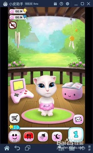 无知少女的乡村韵事游戏下载手机版安卓苹果