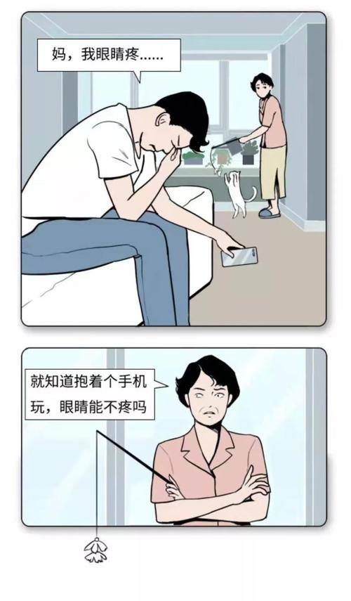 母上攻略1重置版汉化版更新内容全知道