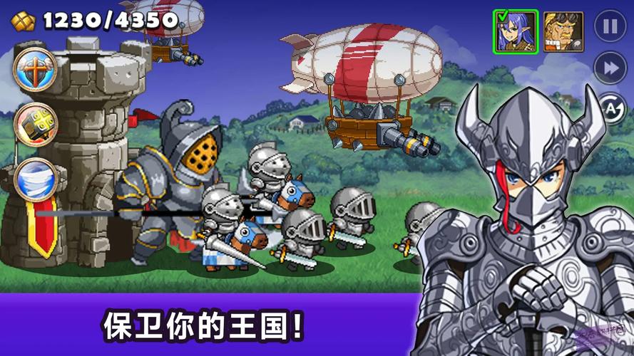 第三次危机游戏下载教程 安卓苹果双平台安装指南