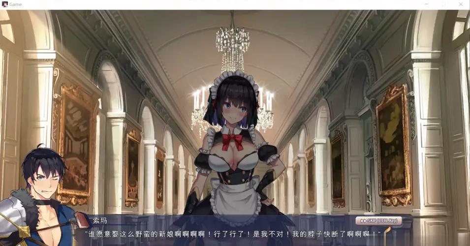 祈愿之旅汉化版下载 轻松获取完整中文游戏