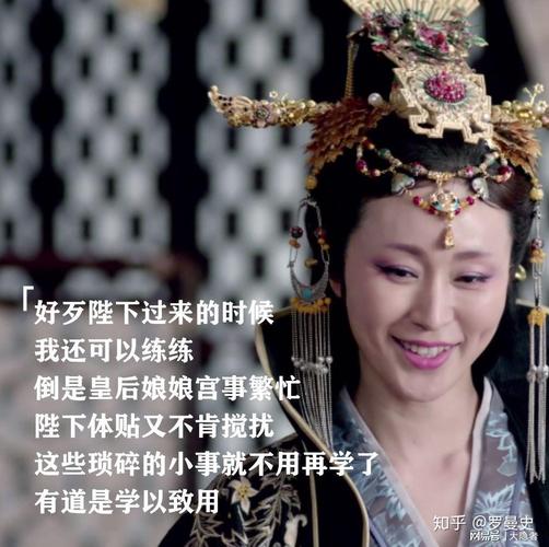 职场是我的后宫下载地址大全 高清资源免费下